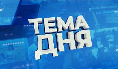 В детсадах появятся продленки, в школах отменят обществознание…